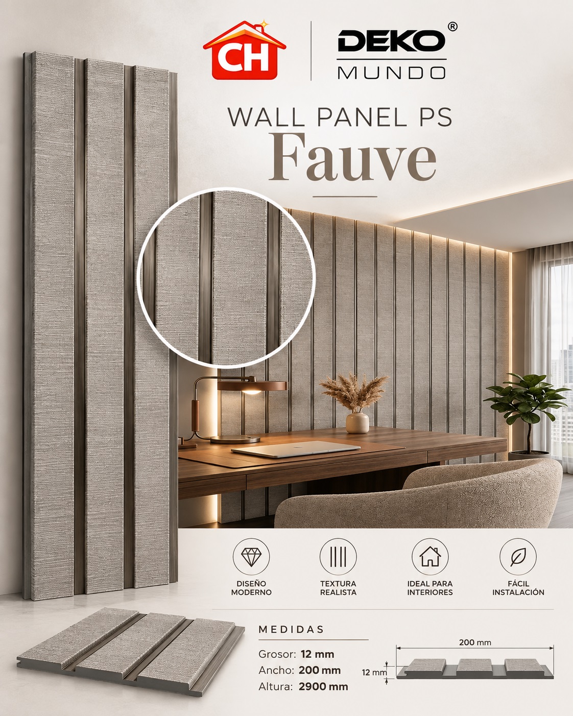 WALL PANEL PS Fauve