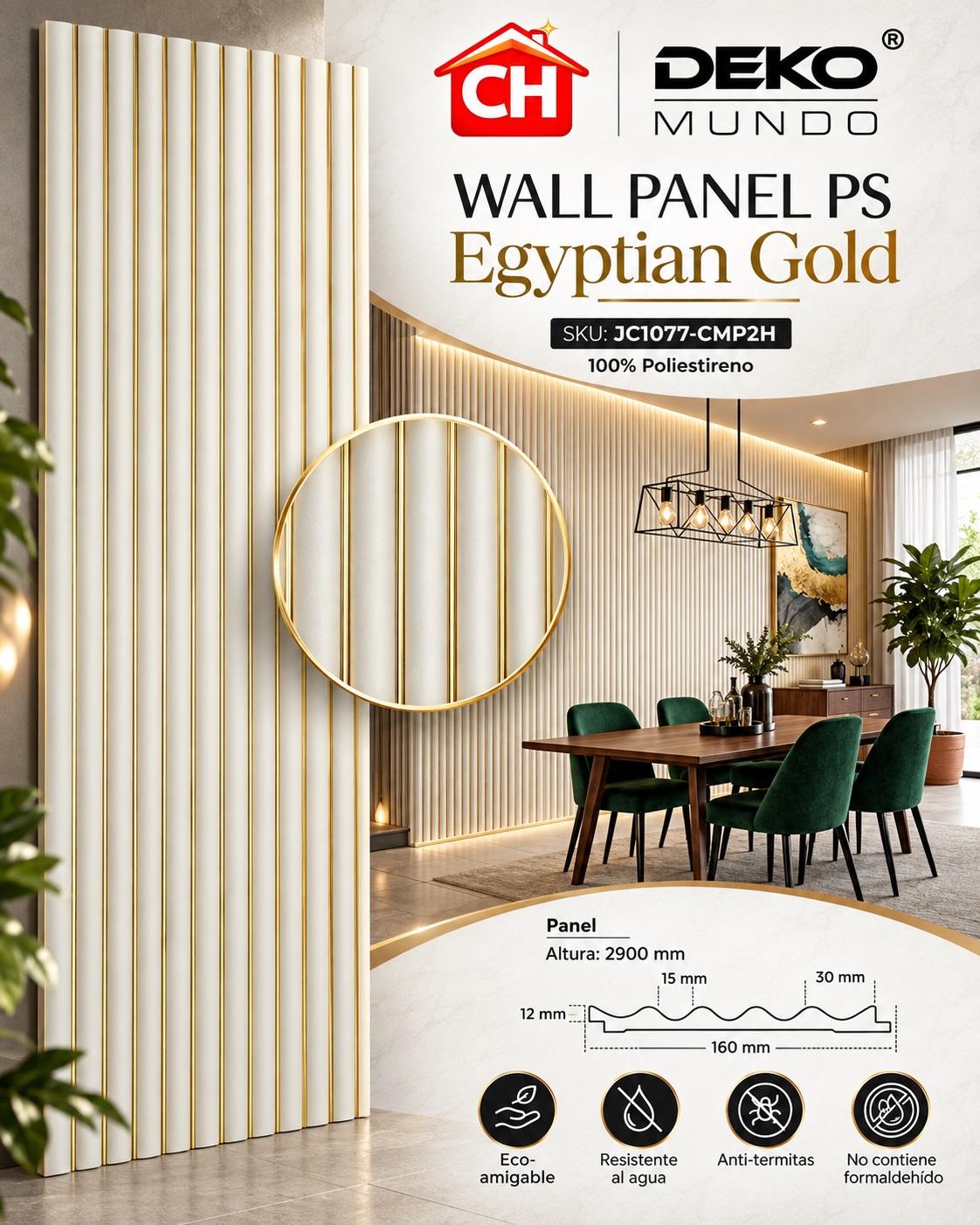 WALL PANEL PS Egyptian Gold